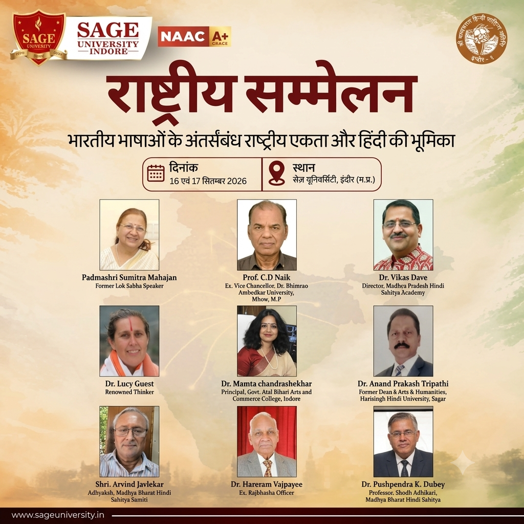 SAGE University