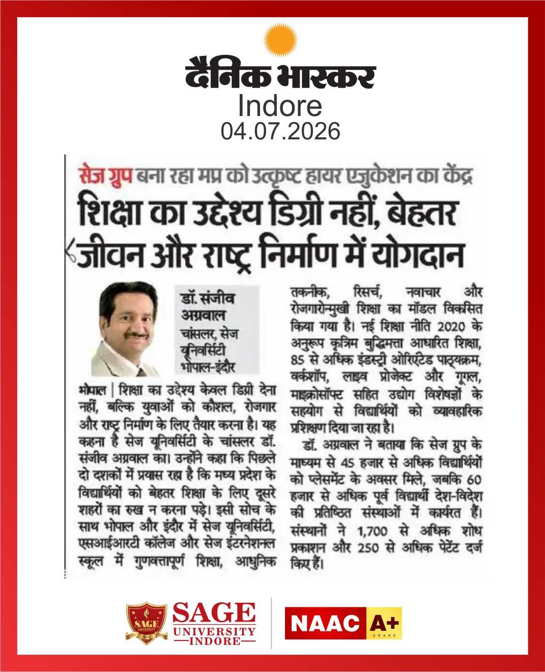 Top University in MP