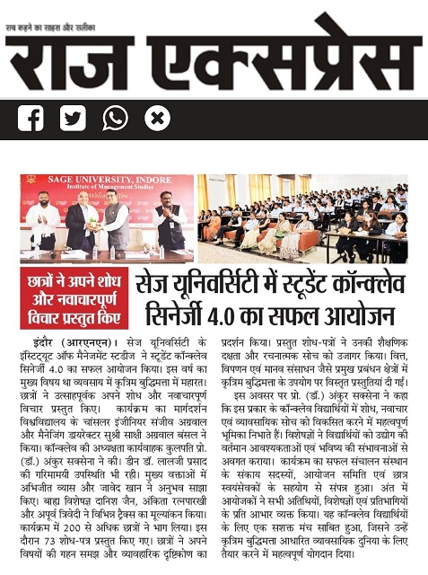 Top University in MP