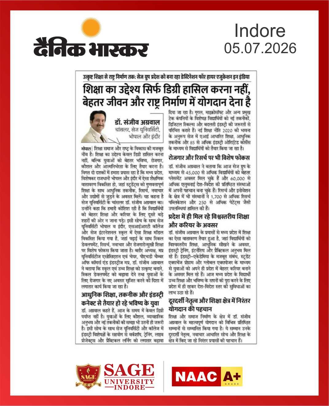 Top University in MP